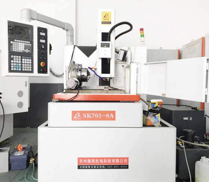 What are the factors that affect the machining accuracy of CNC EDM punching machine?